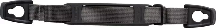 Tragegurt Ultimate Six 115 cm, grau Günstig