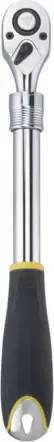 1/2" Drive Extendable Ratchet Bestpreis