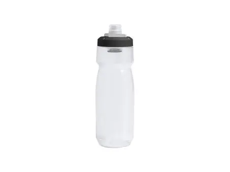 CamelBak Podium 710 mlTrinkflasche Kracherpreis