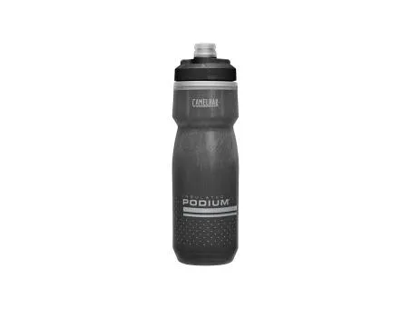 Nur Heute CamelBak Podium Big Chill 620 ml Trinkflasche