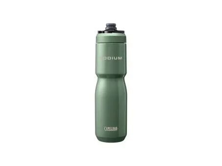 CamelBak Podium Insulated Steel 650 ml Trinkflasche Expressversand